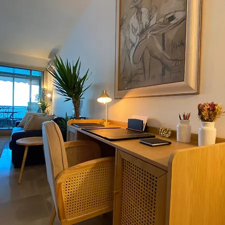 Le Bahia Apartment *